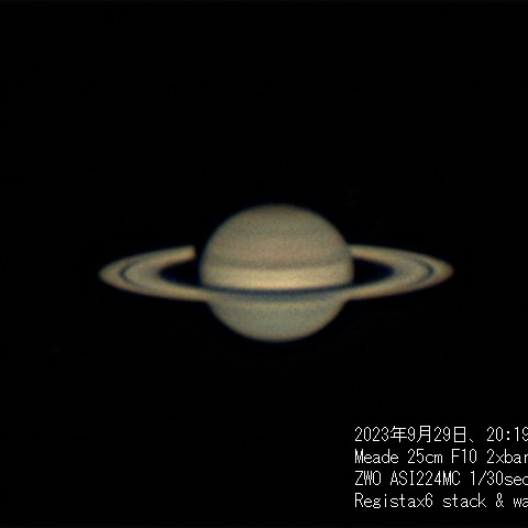 9月29日　土星