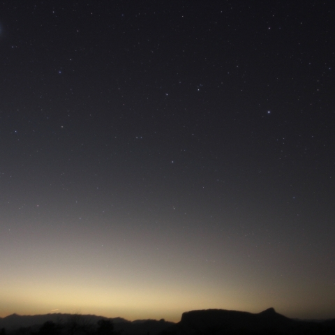 荒船山とくじら座
