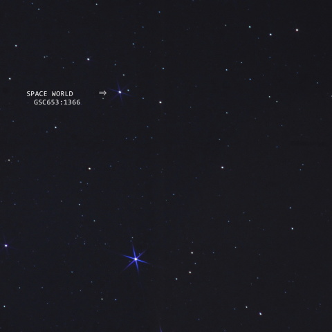 元旦のSPACE WORLD（GSC653：1366）