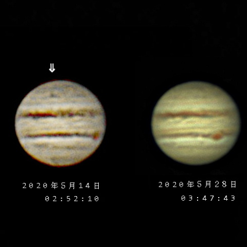 木星の斑点