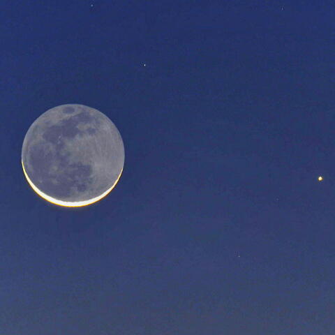 最接近時刻の月と水星