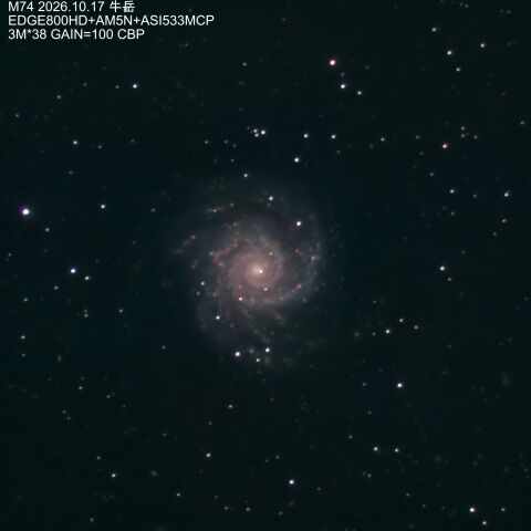 M74　