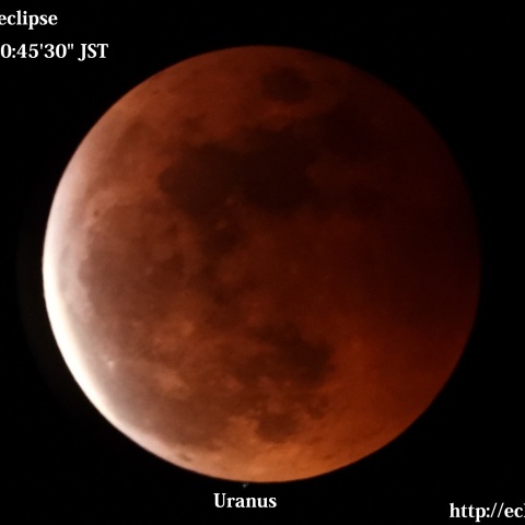 2022.11.8 皆既月食に近接する天王星