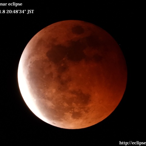 2022.11.8 皆既月食に天王星が潜入直後