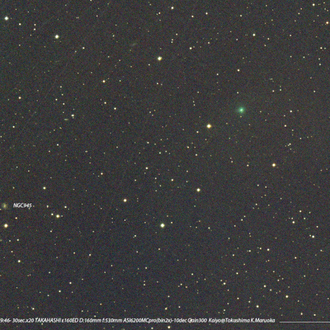 C/2026 A1 MAPS彗星（2026/03/14）