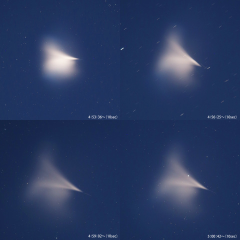 インドの火星探査機MOM軌道修正行為か？