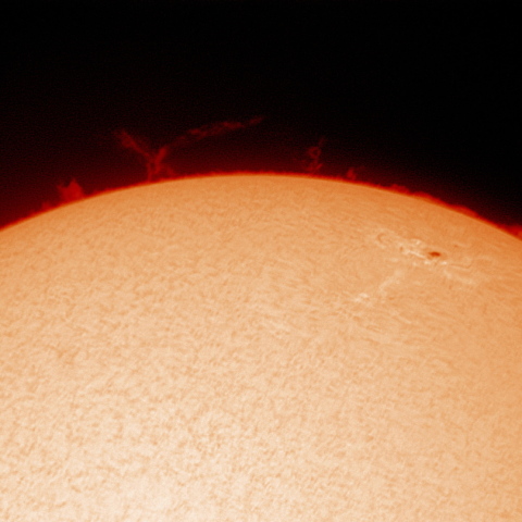 たなびくプロミネンス