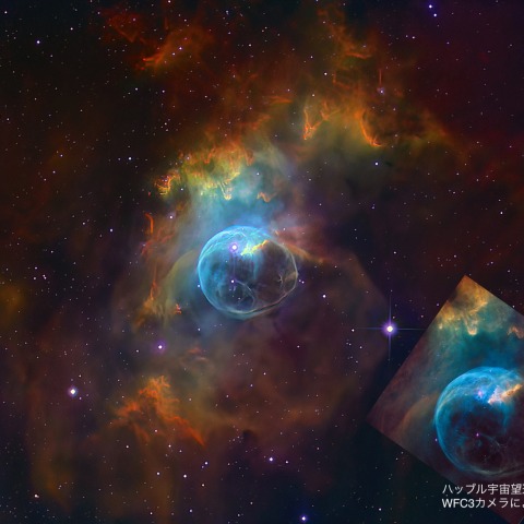 バブル星雲 (NGC7635)です。 ASI294MM Proをbin4(約290万画素)にして撮影してみました。