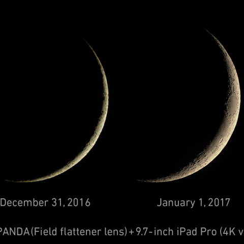 大晦日と元日の三日月