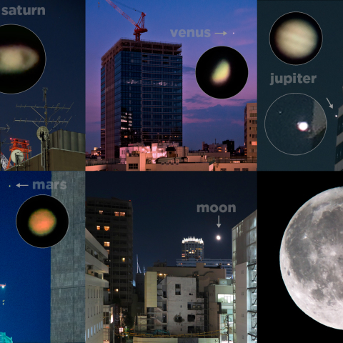 ビルの空隙から望む火星最接近