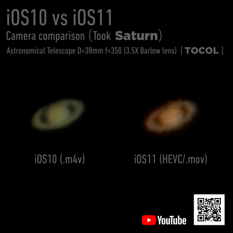 iOS10とiOS11の比較