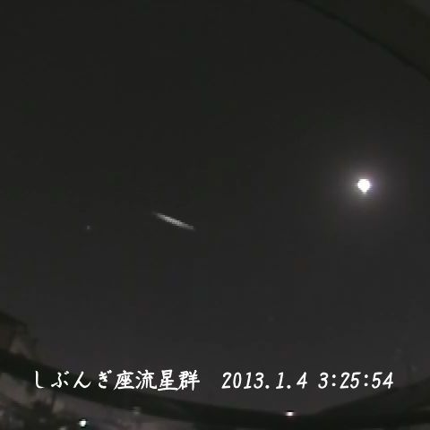 しぶんぎ座流星群２枚目