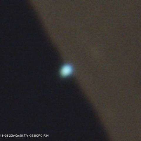 天王星食始まる