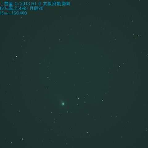 月夜(月齢20)の中のラブジョイ