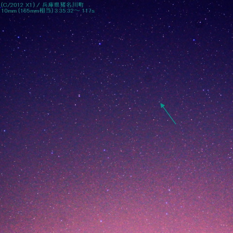 ５／３ リニア彗星