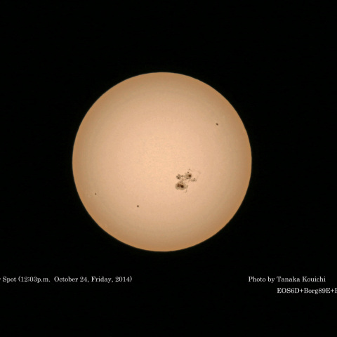 Huge Solar Spot