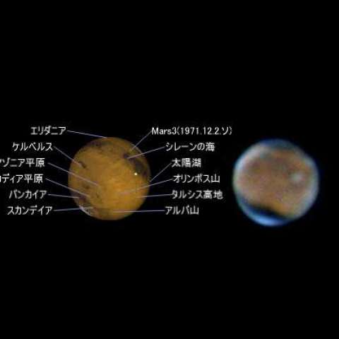 5月13日の火星