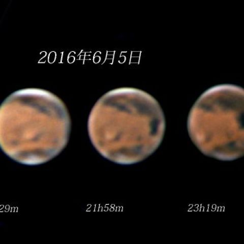 およそ三時間の火星の自転