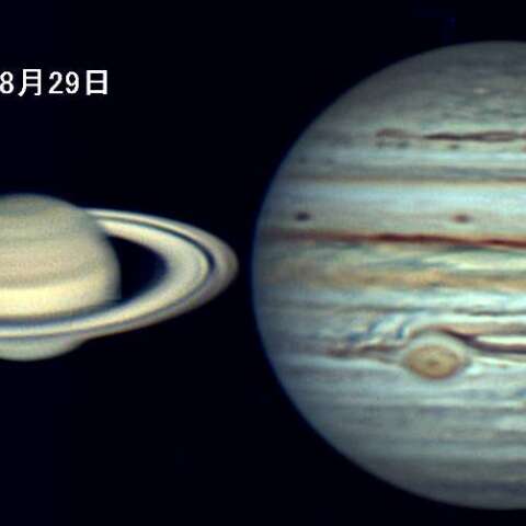 8/29の土星と木星