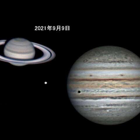 2021年09月09日の木星と土星