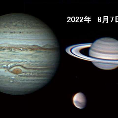 8月7日の木星と火星と土星