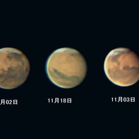 火星の北極付近の雲