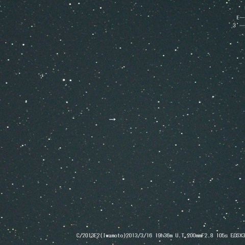 新彗星C/2013E2（Iwamoto）