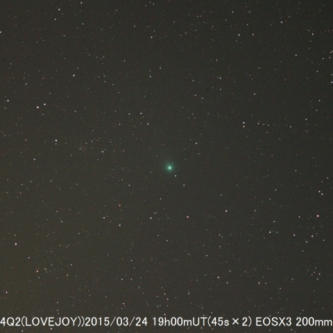 未明のラブジョイ彗星