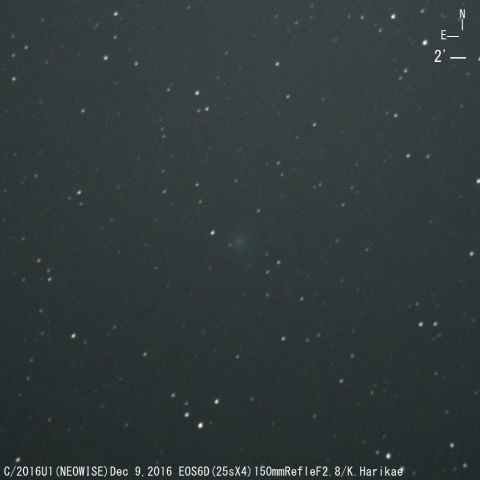 ネオワイズ彗星12月10日