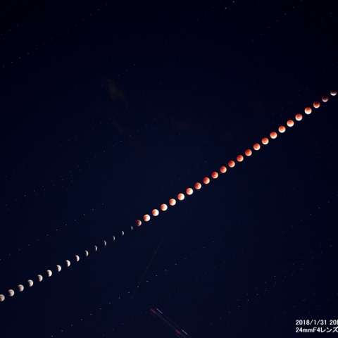 皆既月食　始めから終わりまで