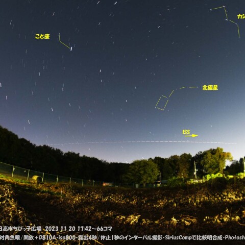 ★低い経路のISS★