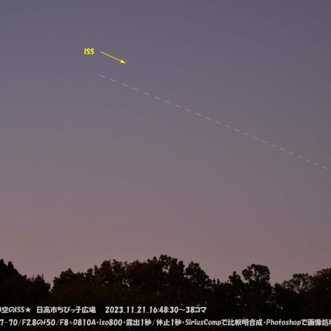 ★明るい空のISS★