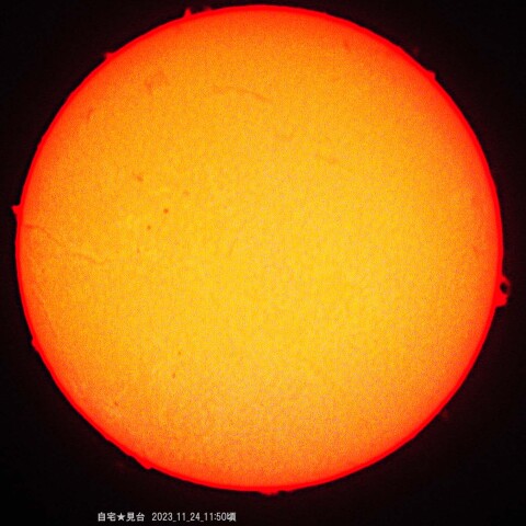 ★今日のHα太陽★