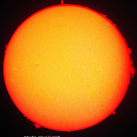 ★派手なHα太陽★