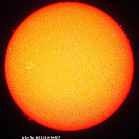 ★大きなフレア？★