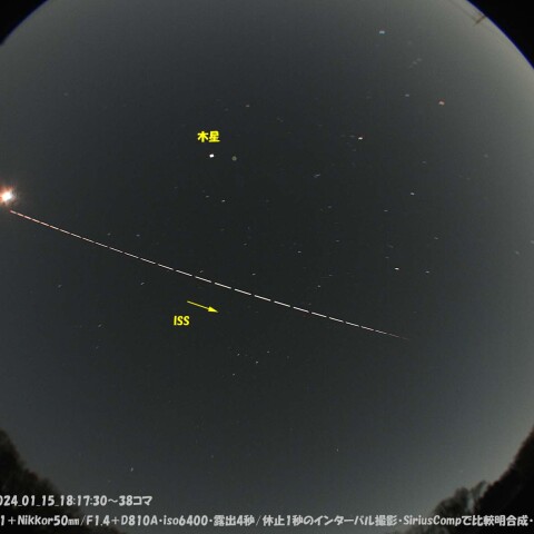 ★天頂通過のISS★