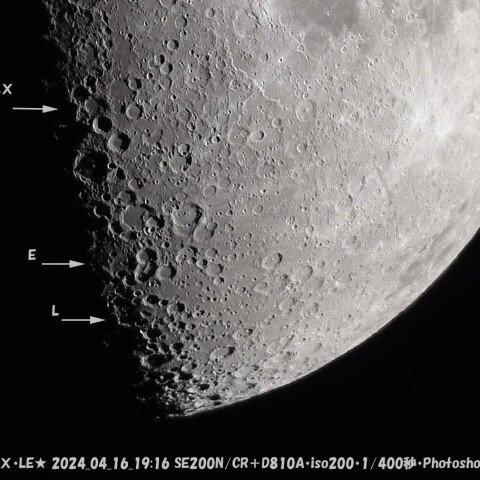 ★月面大小X・LE★