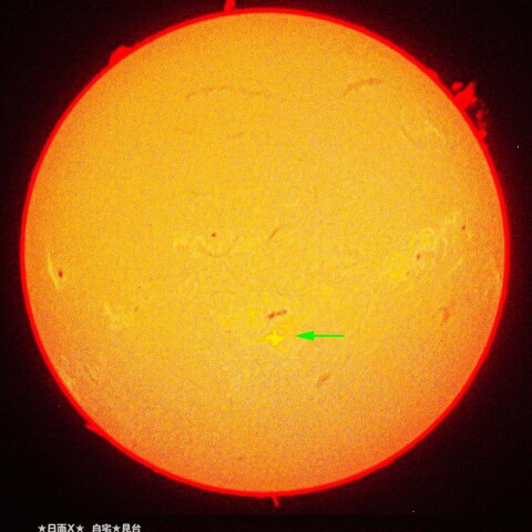 ★日面Ｘ・十字★