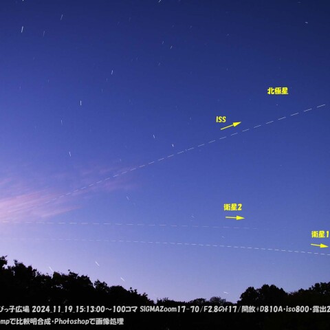 ★ISSと2機の衛星★