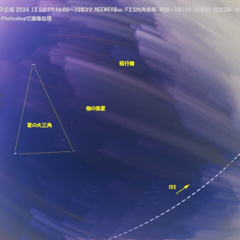 ★雲中通過のISS★