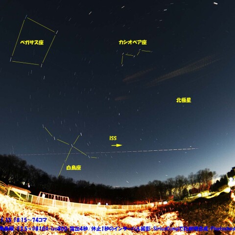 ★本日のISS★