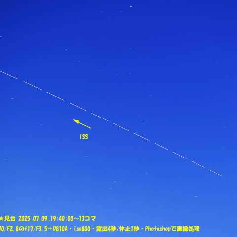 ★ISS★