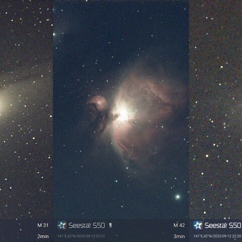 アンドロメダ星雲(田中 資幸 作) アンドロメダ銀河｣ - Bing Gallery · Peapix