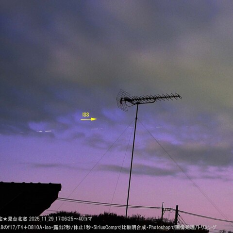 ★雲中を行くISS★