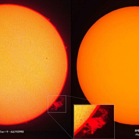 ★本日の太陽★