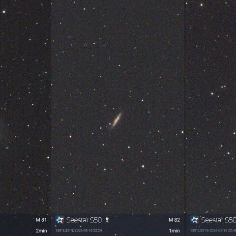 ★春の星雲3体★