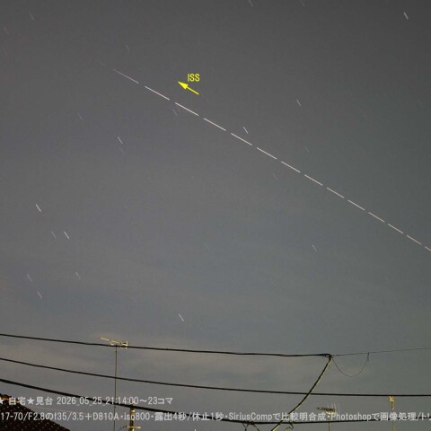 ★薄雲中のISS★