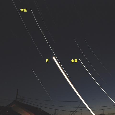 ★沈む月金木★