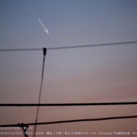 ★水星の入り2★