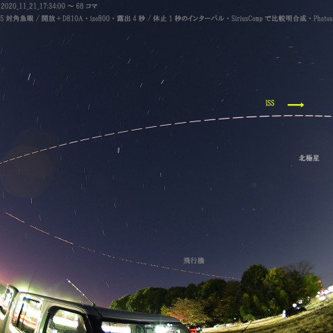 ★長経路の野口さんISS★